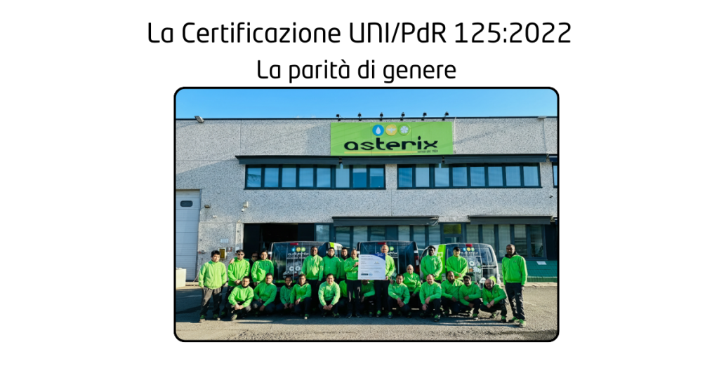 L&rsquo;Eccellenza oltre il Servizio